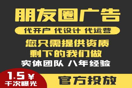 金融科技公司如何通过推广开户提升用户量